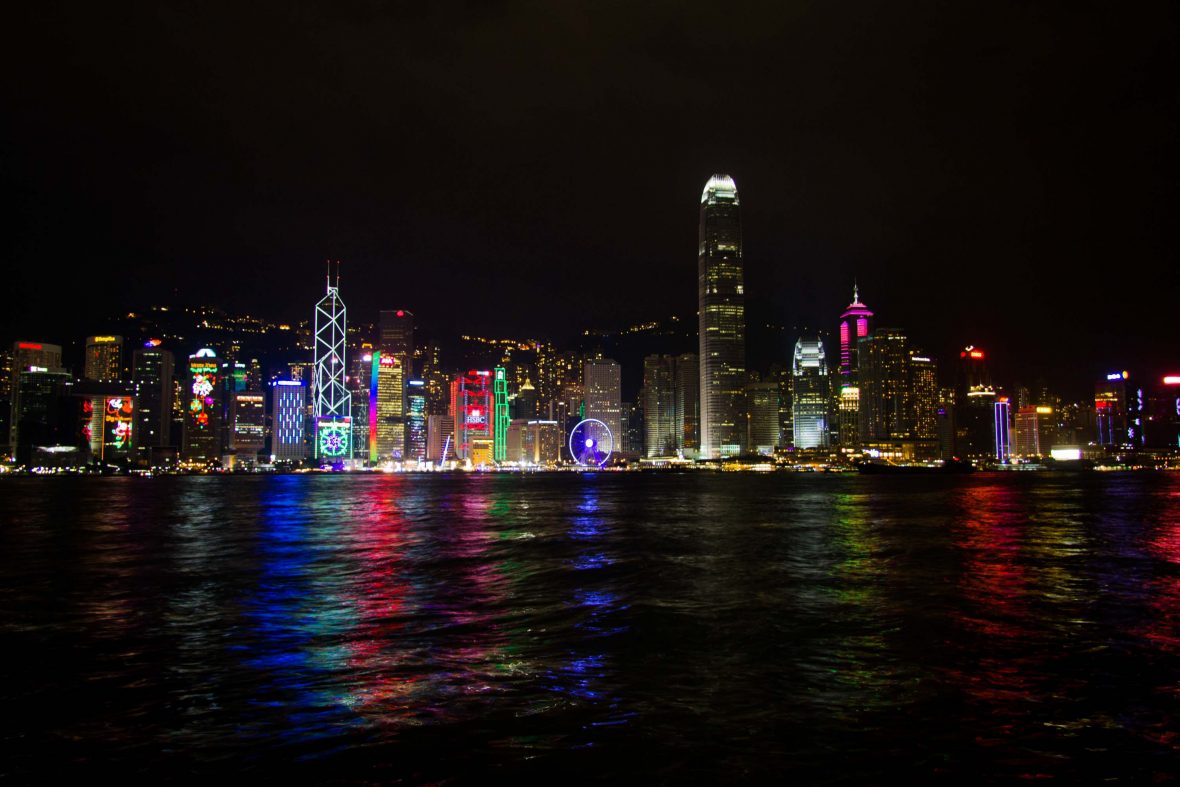 Hong Kong by night.