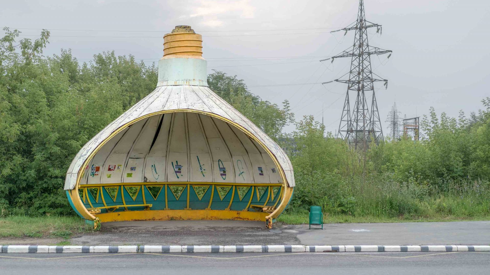 A bus stop in Saransk, Russia.