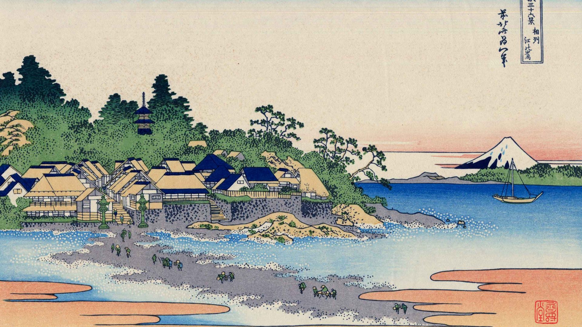 On the trail of Katsushika Hokusai, Japan's finest artist