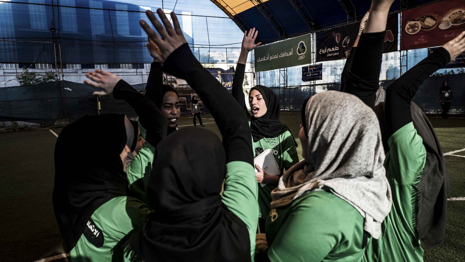 The women's baseball team in Gaza.