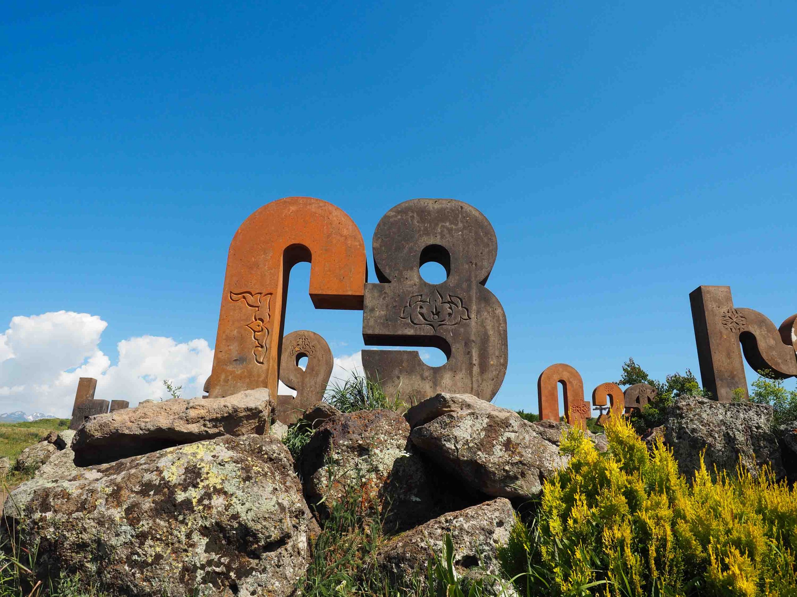 Armenian Language, Alphabet & History