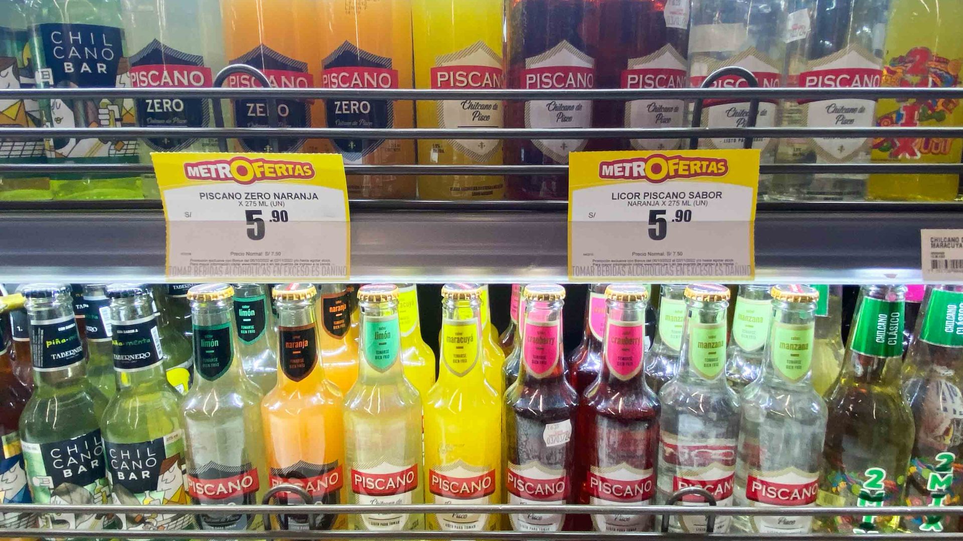 Pisco products in the supermarket.