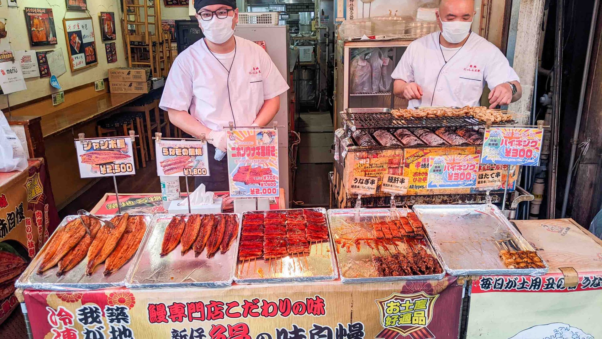 Tsukiji vendors sell eel.