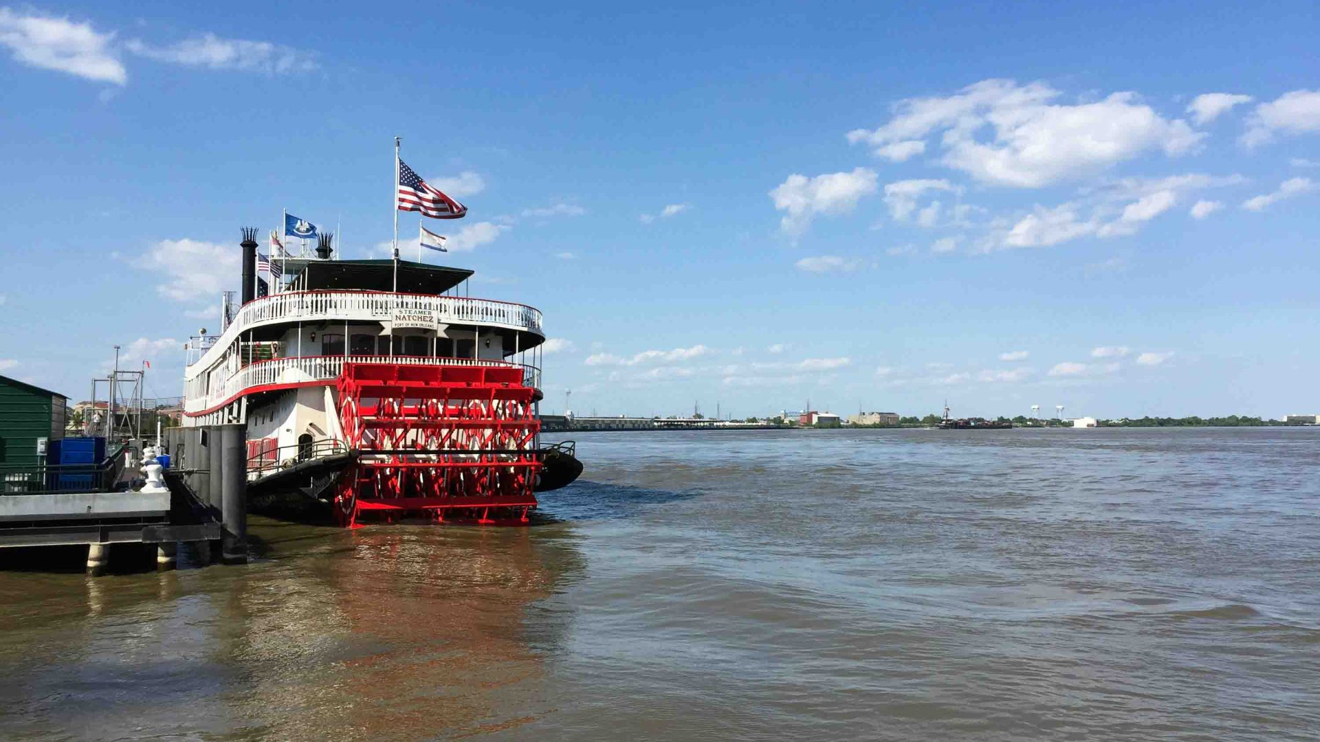 A boat on the Mississippi River.