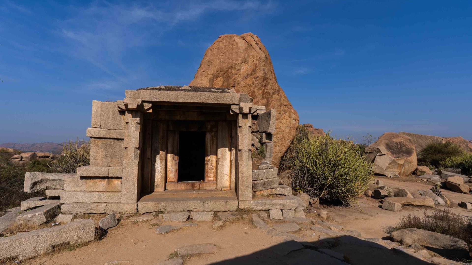 Ruins of a structure.