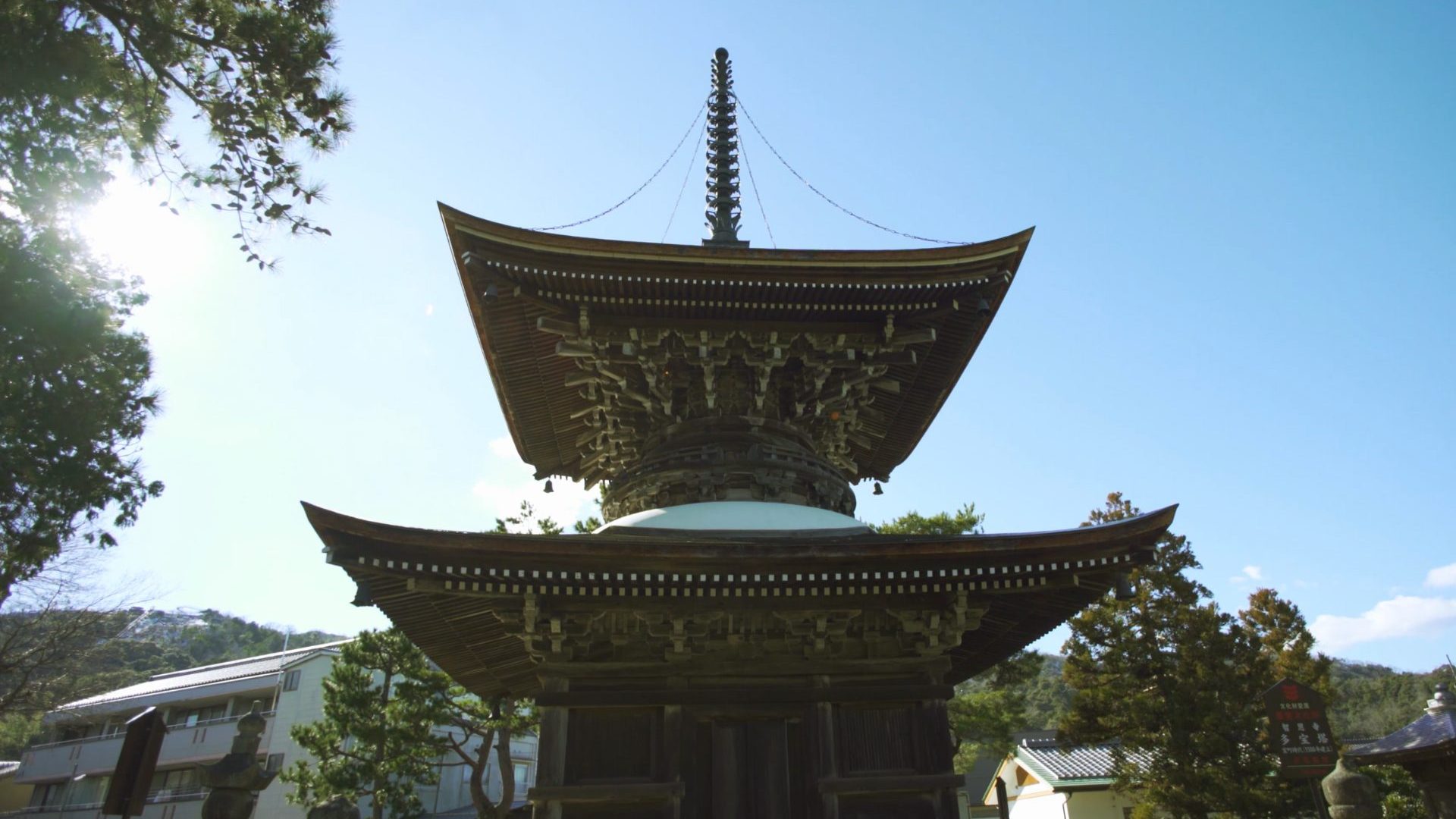Japanese temple set against blue sky