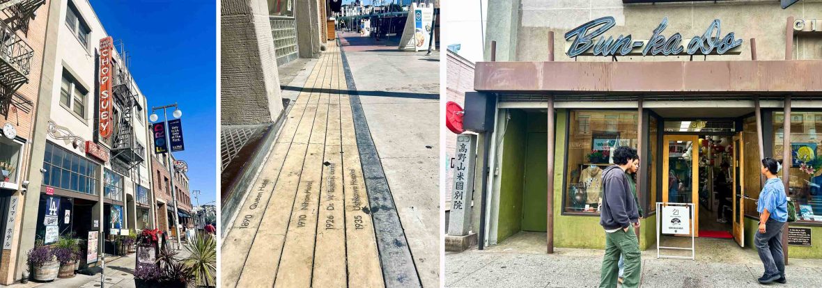 Left: A row of buildings. Middle: Plaques that state building history line the sidewalk. Right: People walk past a storefront.