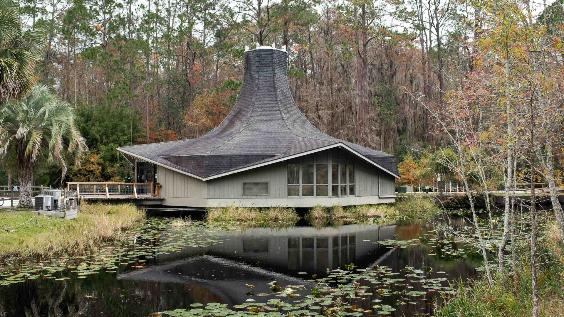 A nature centre set amongst trees.